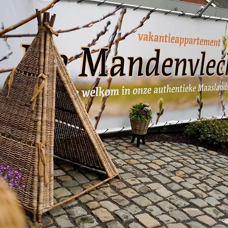 De Mandenvlechter * Dilsen-Stokkem